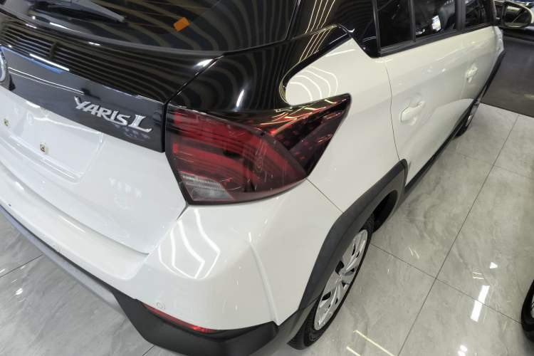 Used Toyota YARiS L 2022 X-Trail 1.5L CVT Leading PLUS Edition
