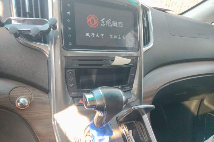 Used FORTHING CM7 2018 Classic Edition 2.0T Automatic Luxury Model