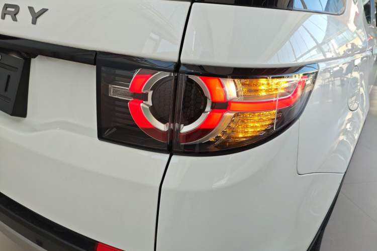 Used Land Rover Discovery Sport 2016 2.0T HSE