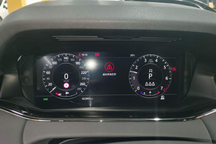 Used Land Rover Range Rover Evoque 2020 249 PS R-DYNAMIC SE Sport Technology Edition
