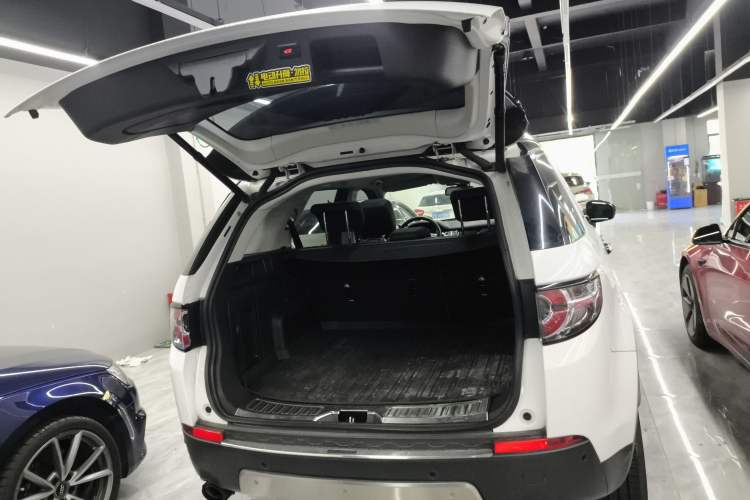 Used Land Rover Discovery Sport 2017 2.0T PURE
