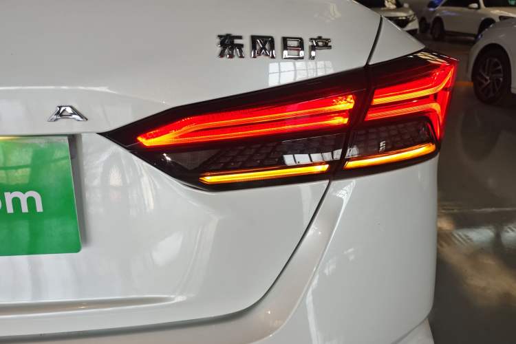 Used Nissan Teana 2022 2.0L XL-Upr Enjoyment Edition