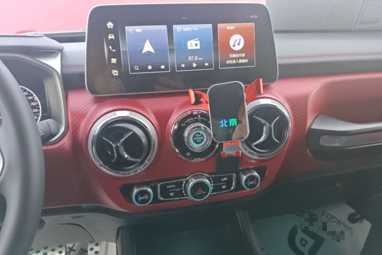 Used  BJ40 2024 2.0T Urban Hunter Honor Edition
