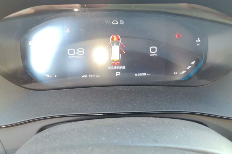 Used Wuling Victory 2022 280T 1.5T CVT Flagship Edition
