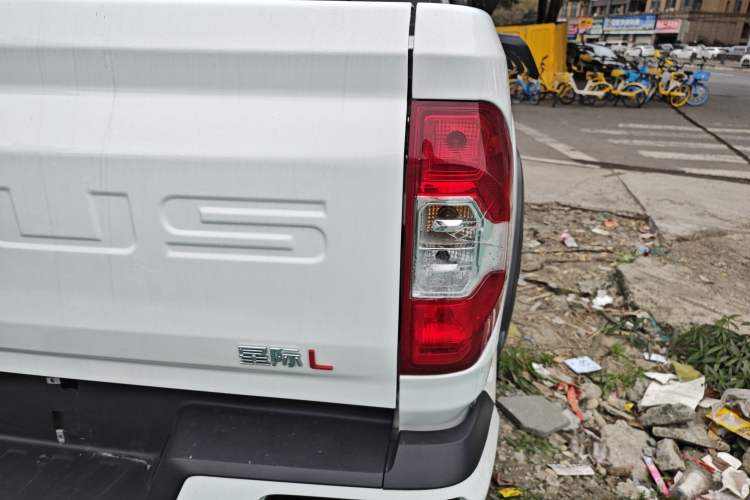 Used SAIC MAXUS Xingji 2023 Starry L 2.0T Diesel Automatic 4x4 Elite Edition Long Bed