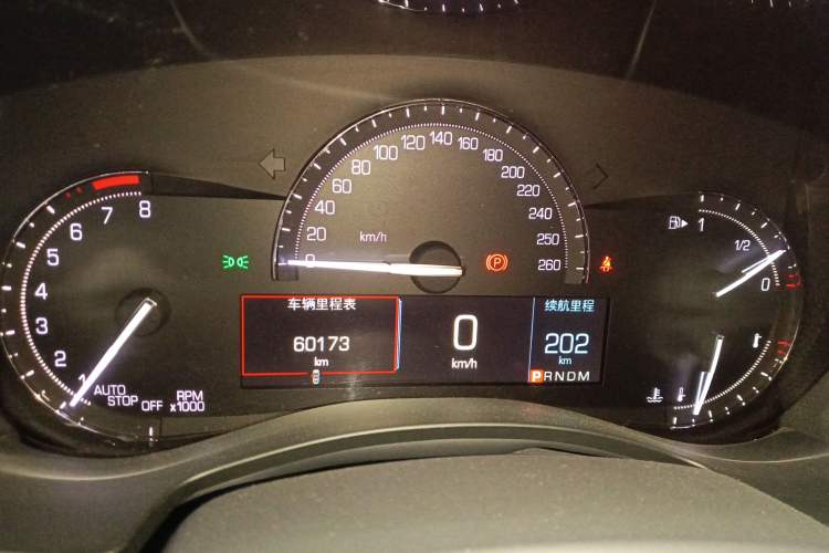 Used Cadillac ATS-L 2017 28T Fashion Edition
