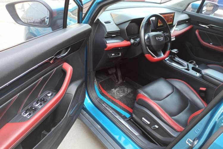 Used Geely Auto Emgrand S 2021 1.4T CVT Prestige Edition