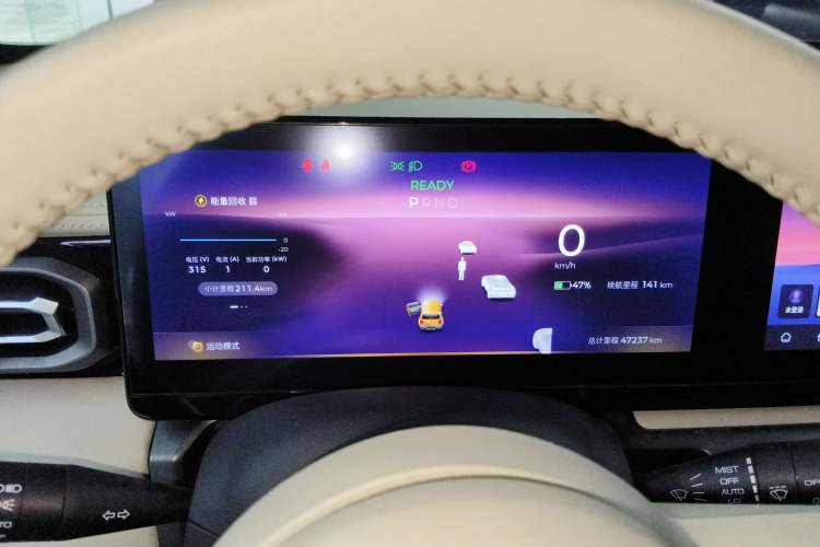 Used Baojun Spark 2023 Intelligent Premium Edition