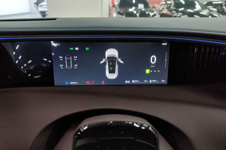 Used  11 2025 Ultra Extended-Range Edition
