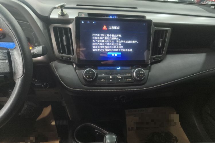 Used Toyota RAV4 2019 2.0L CVT Two-Wheel Drive Pioneer Edition China V Standard
