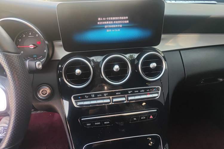 Used Mercedes-Benz C-Class 2019 C 260 Sport Edition
