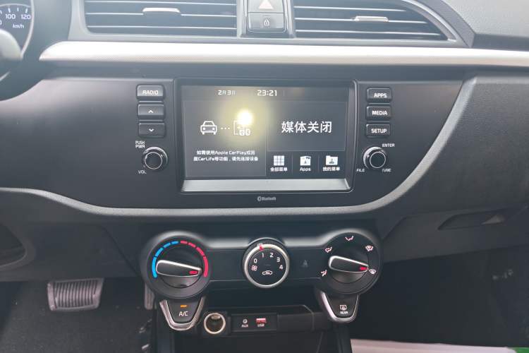 Used Kia K2 2017 Sedan 1.4L Automatic GLS
