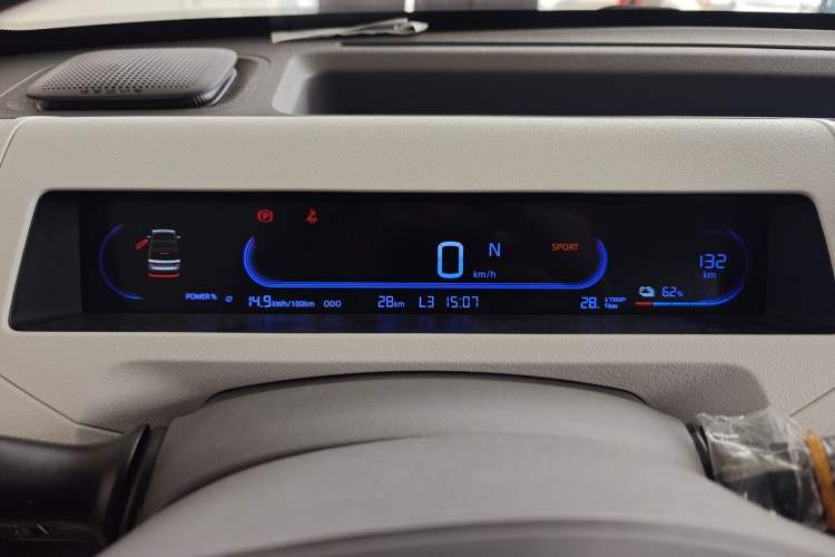 Used  Panda 2024 Panda Mini 200km Endurance Bear