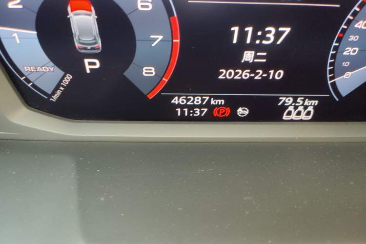 Used Audi Q3 2020 35 TFSI Fashion Dynamic Model
