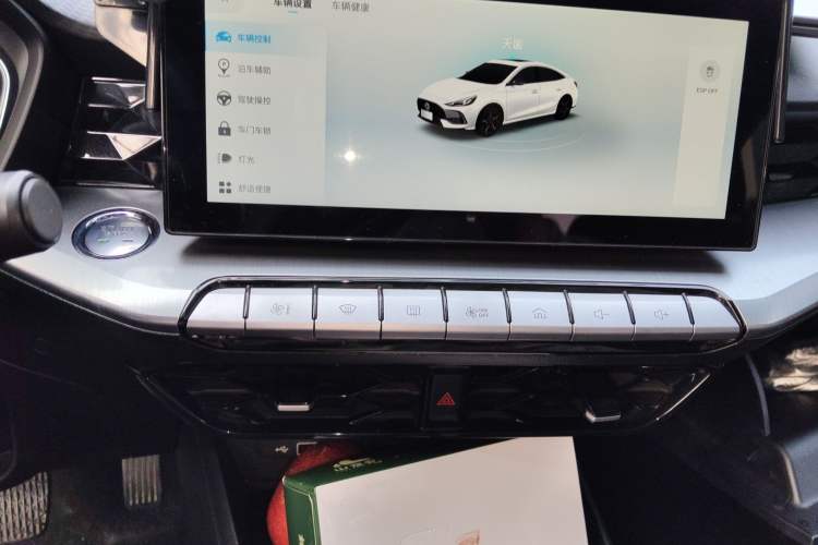 Used MG 5 2021 180 DVVT CVT Youth Luxury Edition
