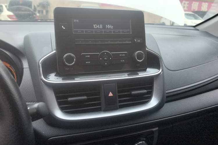 Used Toyota YARiS L Zhi Xian 2022 X-Trail 1.5L CVT Leading PLUS Edition
