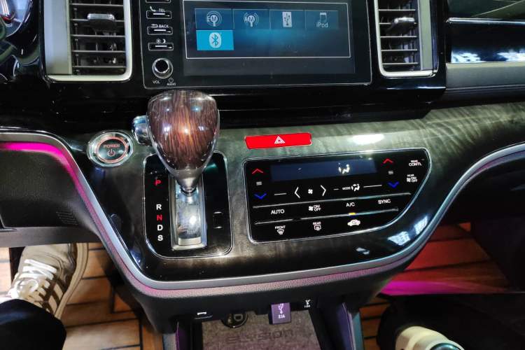 Used Honda Elysion 2019 2.0L Hybrid Supreme Edition
