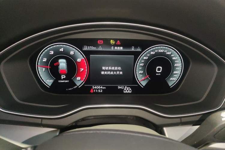 Used Audi Q5L Sportback 2021 40 TFSI Fashion Model