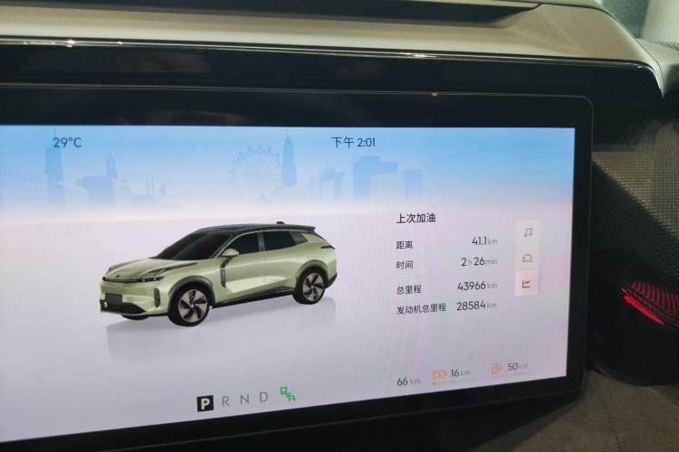 Used Lynk & Co 08 EM-P 2023 220km All-Wheel-Drive Performance Halo