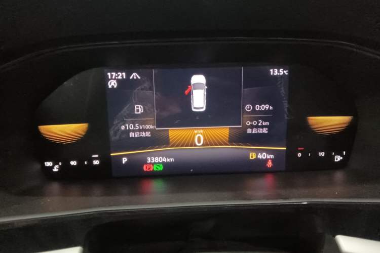 Used Volkswagen Lavida 2022 280TSI DSG Comfort Edition
