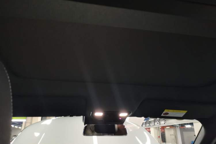 Used Li Auto L9 2024 Ultra Model
