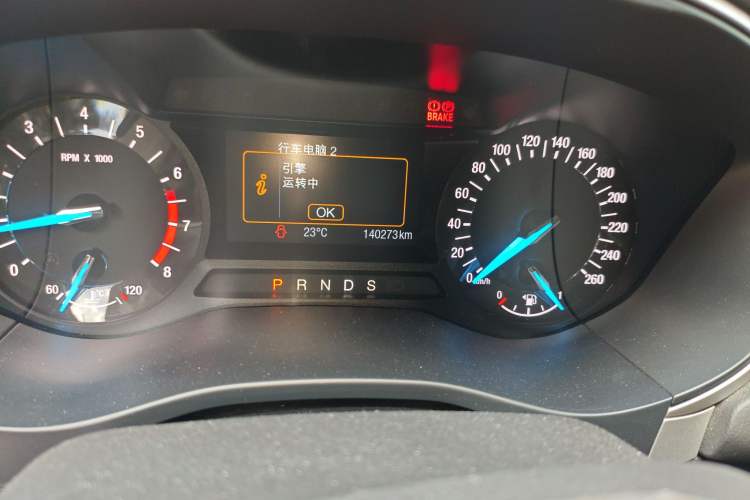 Used Ford Mondeo 2013 1.5L GTDi180 Fashion Edition