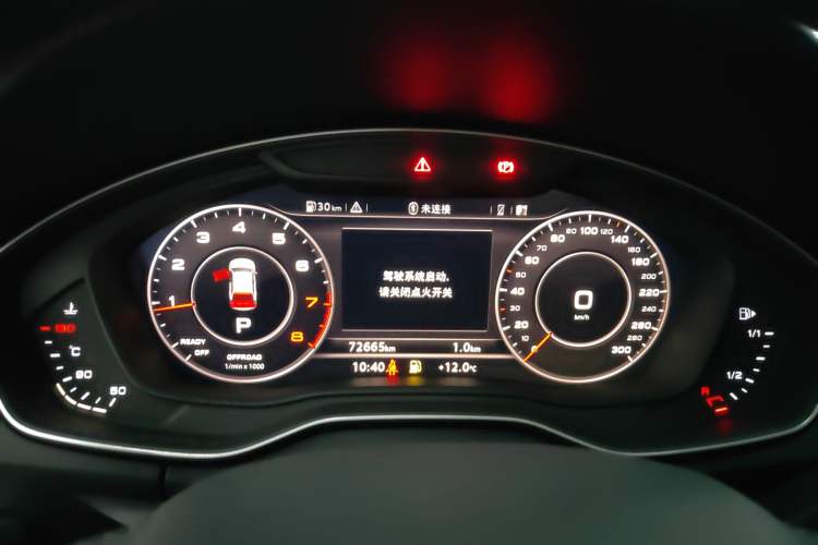 Used Audi Q5L 2020 45 TFSI Prestige Elegant Edition