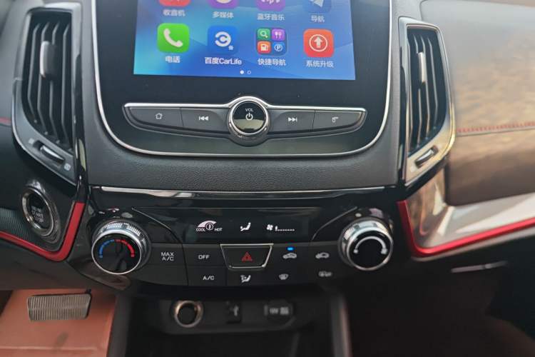 Used Changan CS55 2017 1.5T Automatic Colorful Edition
