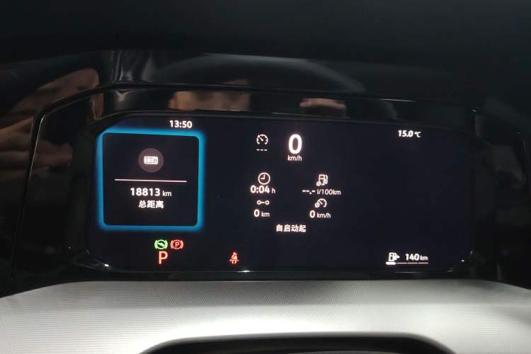 Used Volkswagen Golf 2025 300TSI Pro
