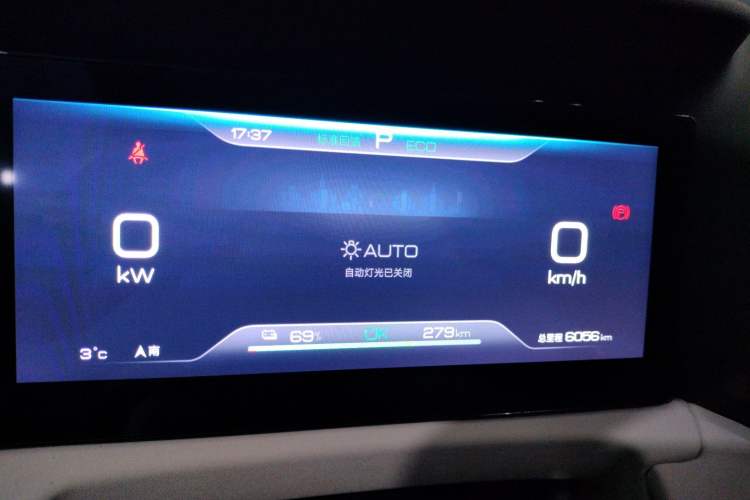 Used BYD Yuan UP 2024 401KM Leading Edition