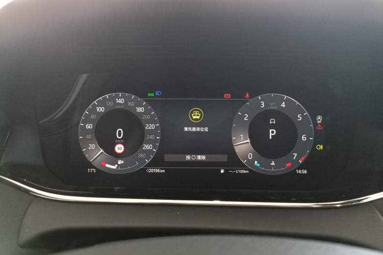 Used Land Rover Range Rover Evoque 2023 Aurora L 249 PS Collins Antique Bronze Special Edition
