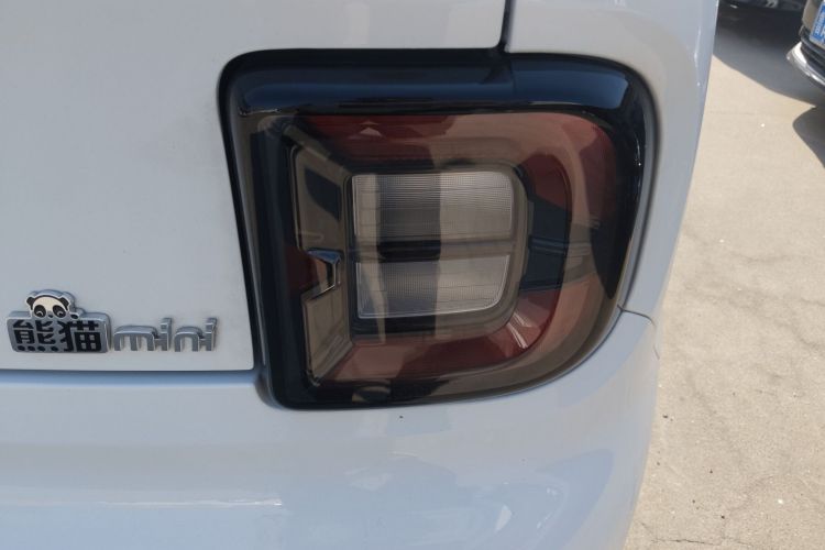 Used  Panda 2024 Panda Mini 200km Endurance Bear
