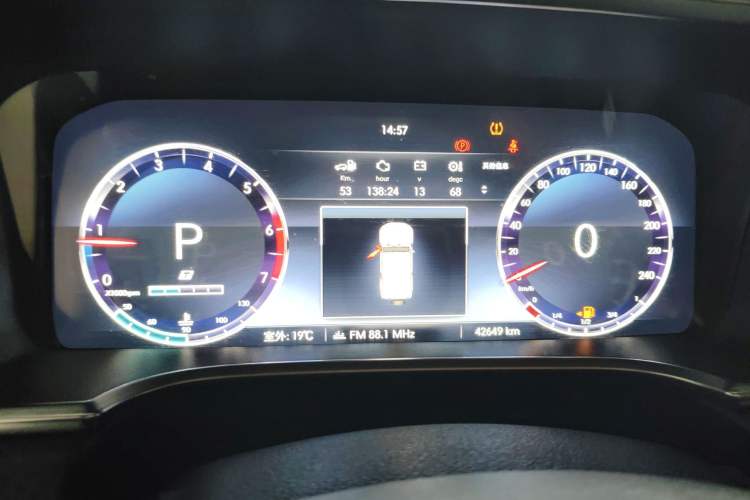 Used  BJ40 2020 2.0T Automatic Four-Wheel Drive Urban Hunter Edition Chivalrous Type
