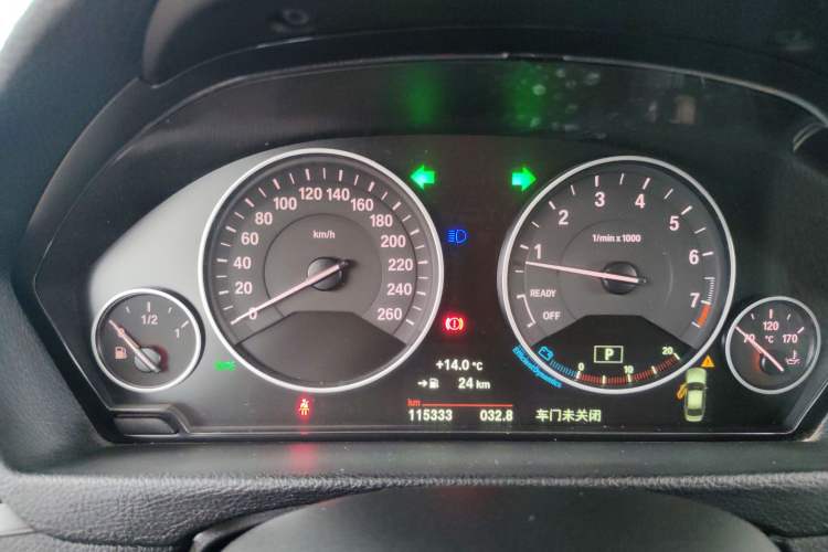 Used BMW 3 Series 2019 320Li Fashion Model
