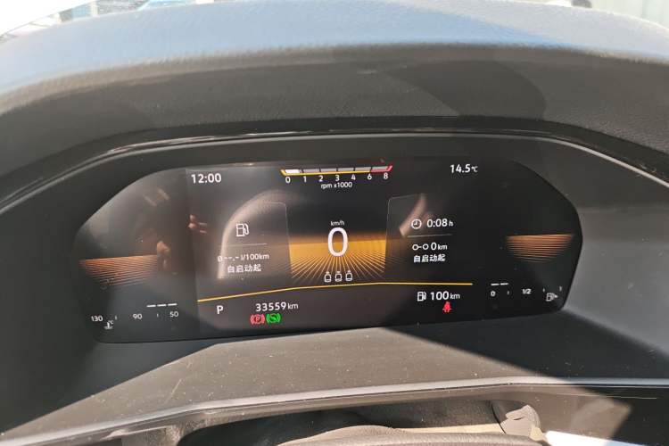 Used Volkswagen Lavida 2021 1.5L Automatic Comfort Edition