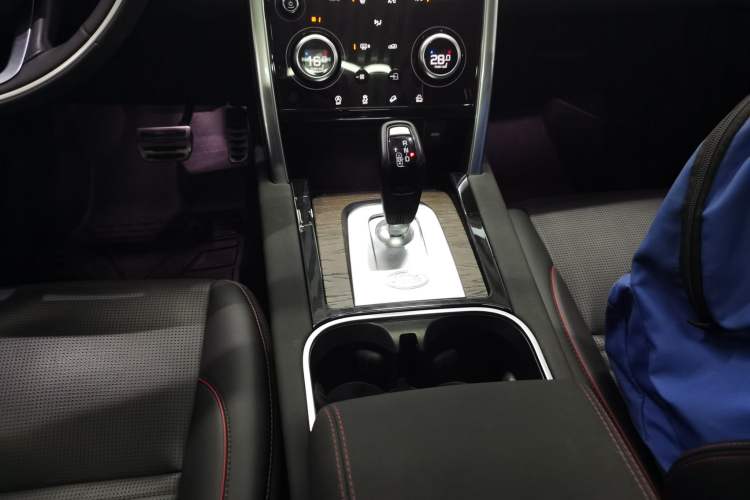 Used Land Rover Discovery Sport 2021 249 PS R-Dynamic S Performance Edition