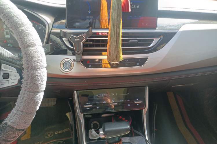 Used Changan CS75 2018 280T Automatic Smart Edition China V-standard
