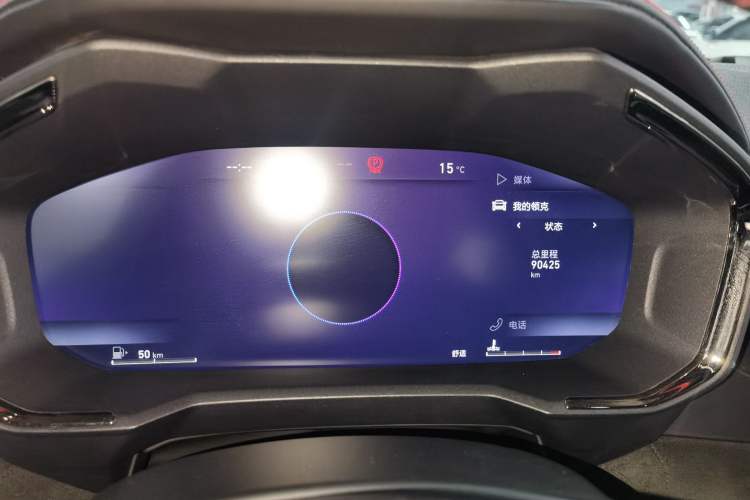 Used Lynk & Co 05 2020 2.0TD Four-Wheel Drive HypeHalo
