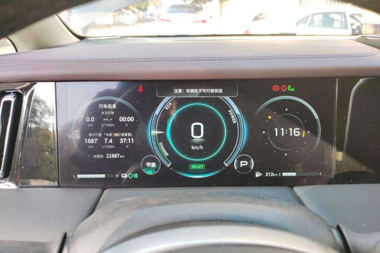 Used GAC Trumpchi M8 2024 Master Series Super Hybrid Edition