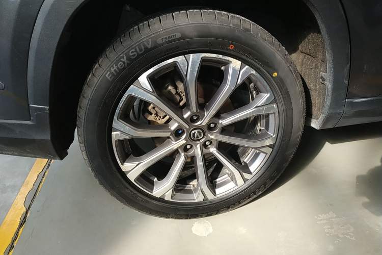 Used Changan CS75 PLUS 2022 2.0T Automatic Flagship Edition