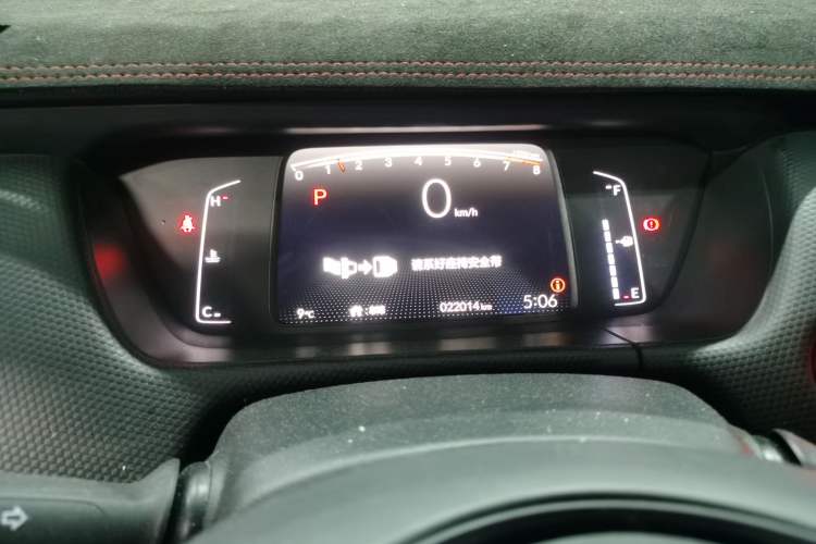 Used Honda Fit 2023 1.5L CVT Trend Edition
