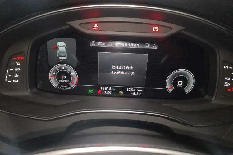 Used Audi A6L 2024 45 TFSI quattro Prestige Dynamic Edition