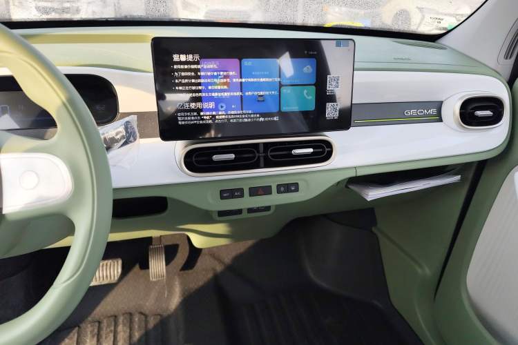 Used  Panda 2025 210km Panda Rider