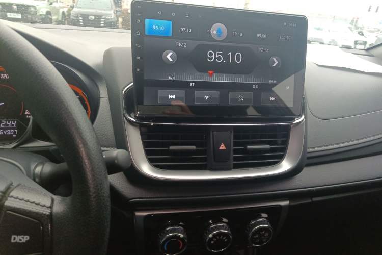 Used Toyota YARiS L 2022 X-Trail 1.5L CVT Leading PLUS Edition