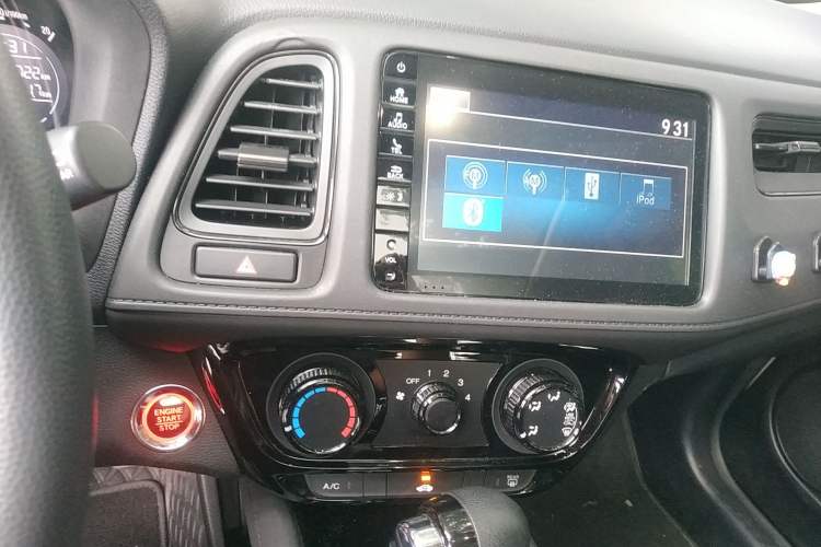 Used Honda Vezel 2020 1.5L CVT Luxury Edition
