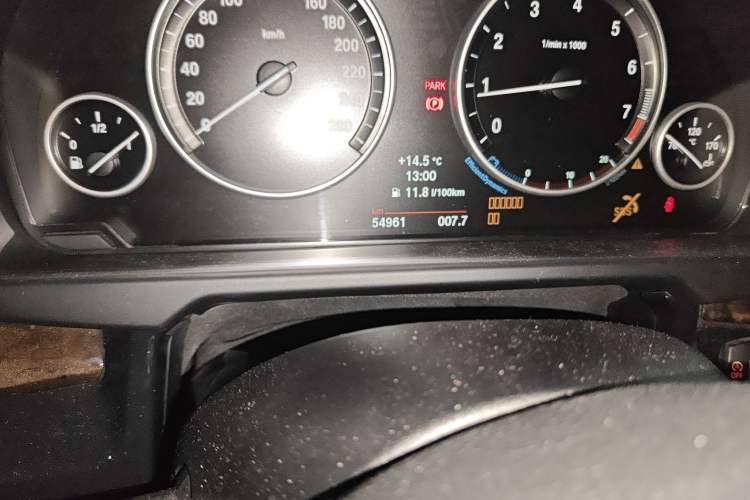 Used BMW X5 (Import) 2017 xDrive28i