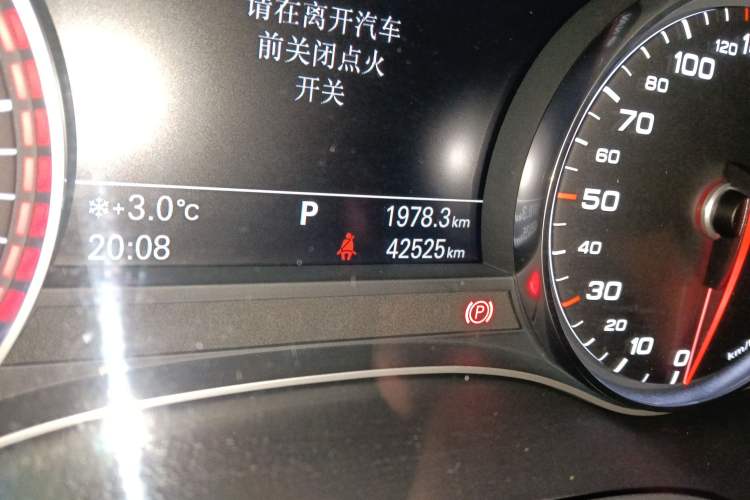 Used Audi A6L 2014 30 FSI Comfort Model
