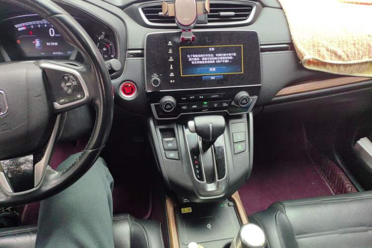 Used Honda CR-V 2021 240TURBO CVT 2WD Fashion Edition
