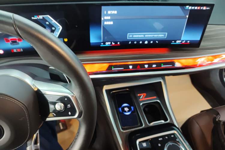 Used BMW 7 Series 2023 735Li M Sport Package