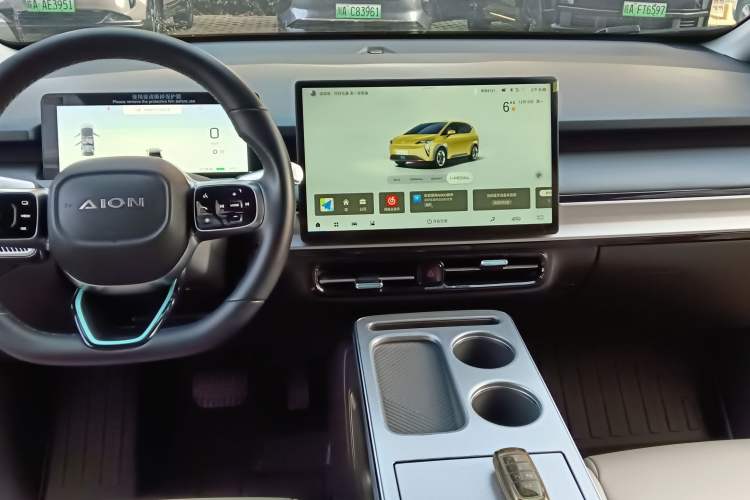 Used AION Y 2023 Younger
